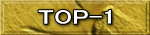 TOP-1
