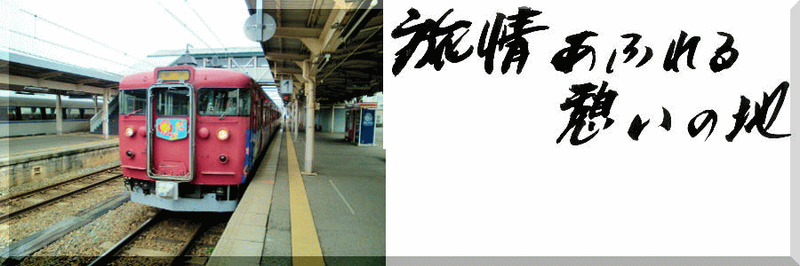 �E�F�u �A�j���[�^